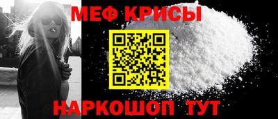 соль курить ск Наро-Фоминск