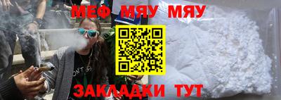 стаф Моздок