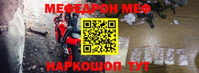 сатива Нальчик