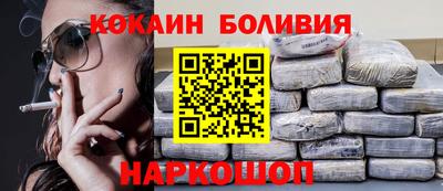 индика Можга