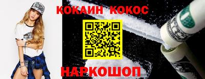 стаф Моздок