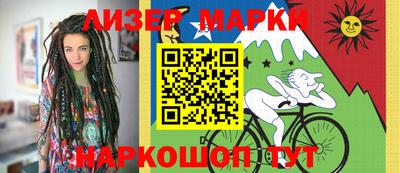 стаф Моздок