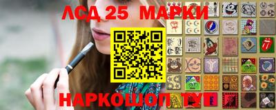 стаф Моздок