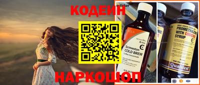 стаф Моздок