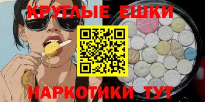 стаф Моздок