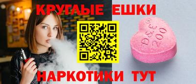 кокаин премиум Можайск