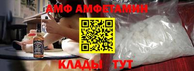 кокаин премиум Можайск