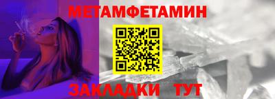 индика Можга
