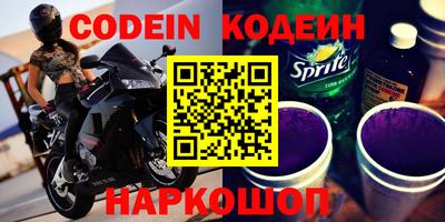 стаф Моздок