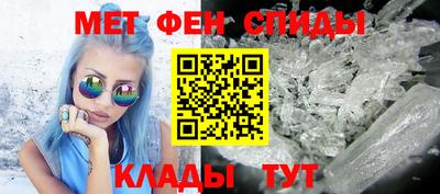 кокаин премиум Можайск