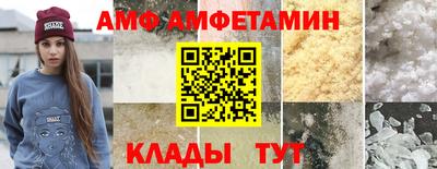 индика Можга