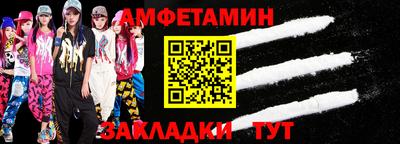 индика Можга