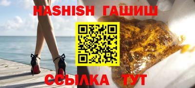 стаф Моздок