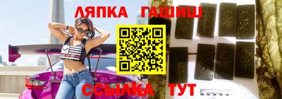 стаф Моздок