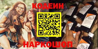стаф Моздок