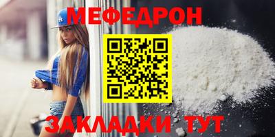 индика Можга