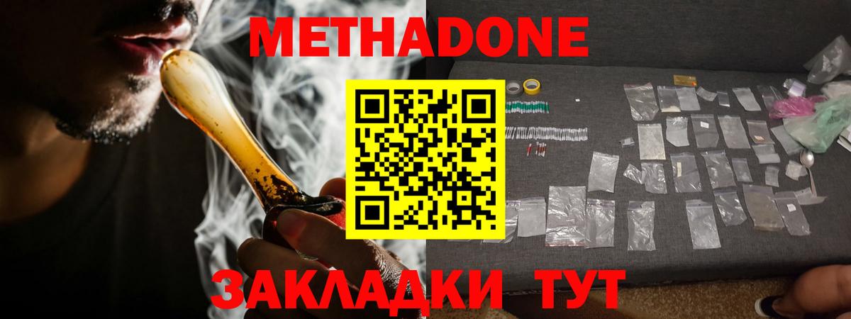Гашиш Пушкино